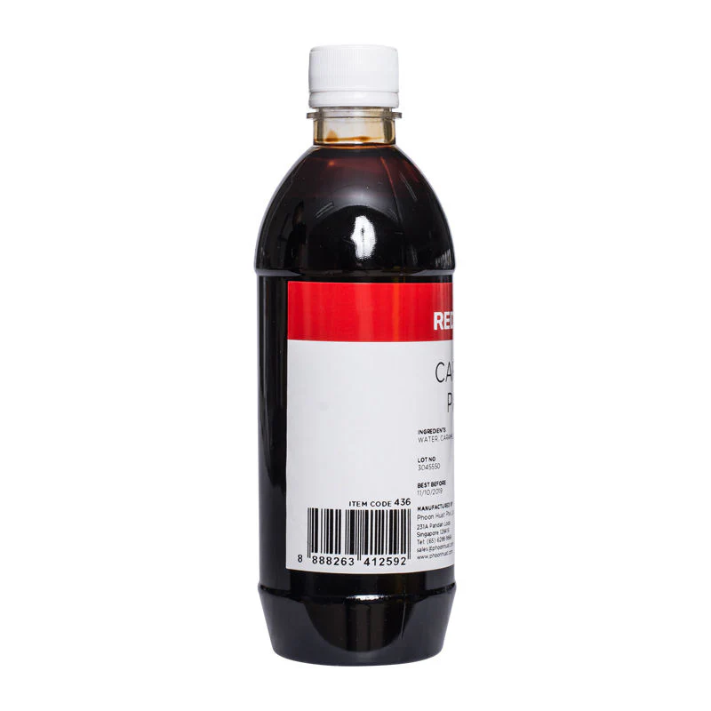 CARAMEL PASTE 500G (#436) - Image 5