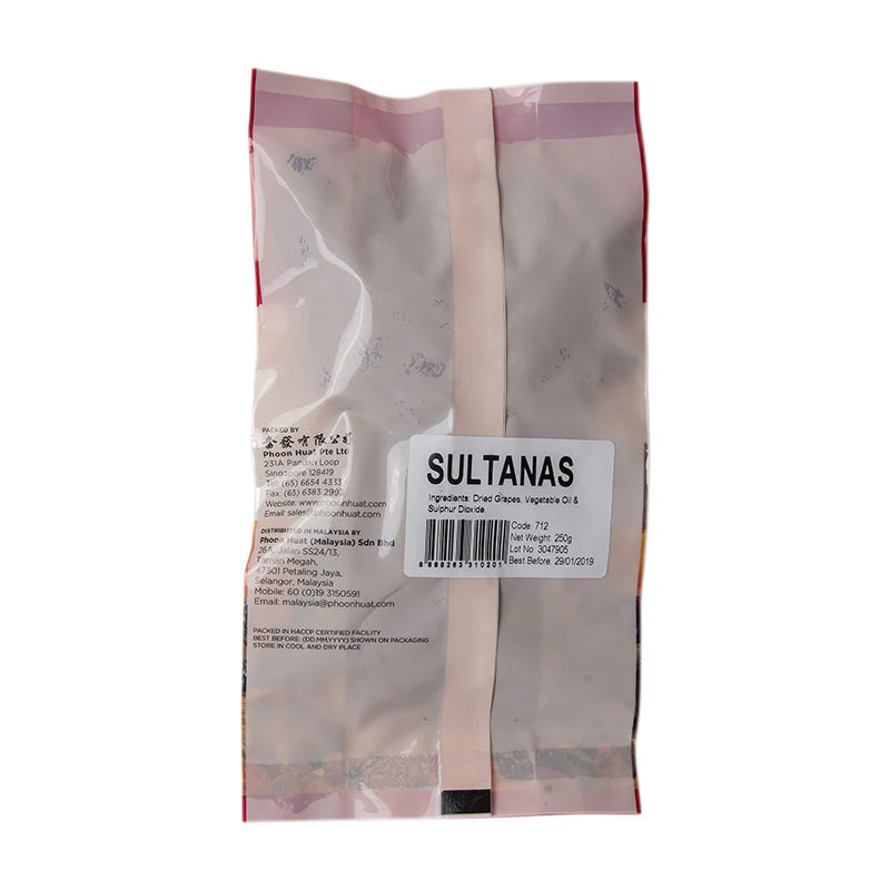 DRIED SULTANAS 250G (#712) - Image 5