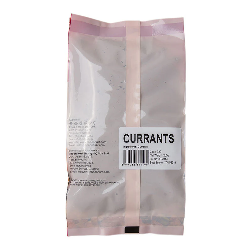 DRIED CURRANT 250G (#732) - Image 3