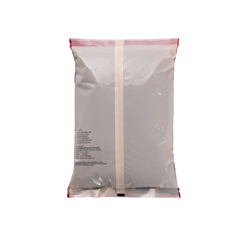 DRIED CURRANT 1KG (#739) - Image 5