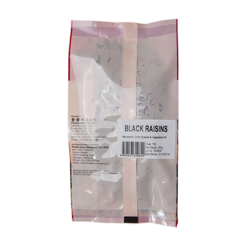 DRIED BLACK RAISINS 250G (#752) - Image 3