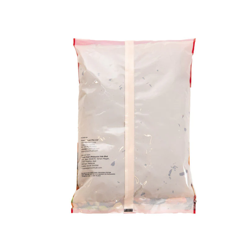 DRIED PITTED PRUNES 1KG (#757) - Image 3