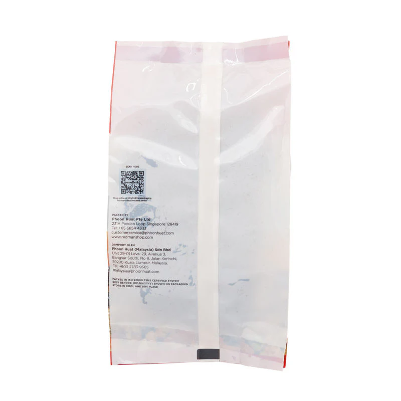 DRIED PITTED PRUNES 250G (#762) - Image 3