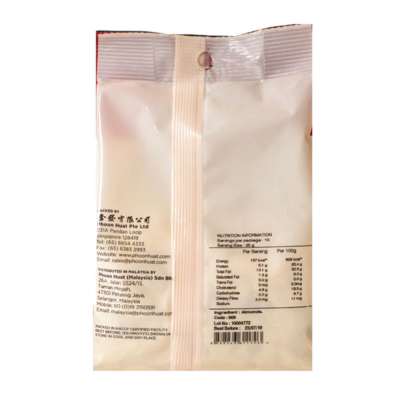 BLANCHED ALMOND SLICED 250G (#909) - Image 5