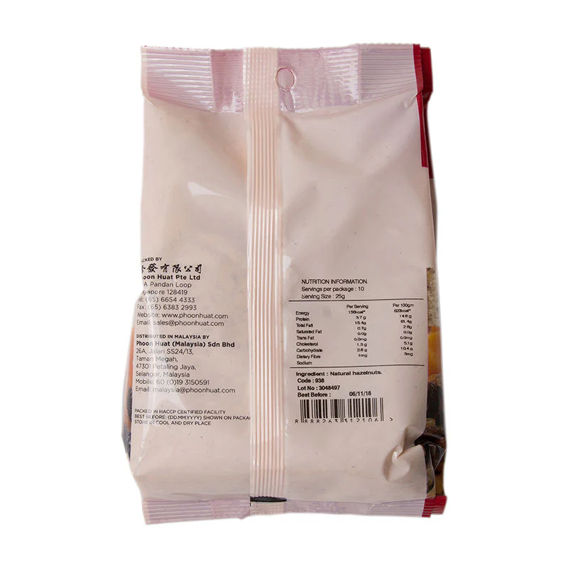 GROUND HAZELNUT 250G (#938) - Image 5