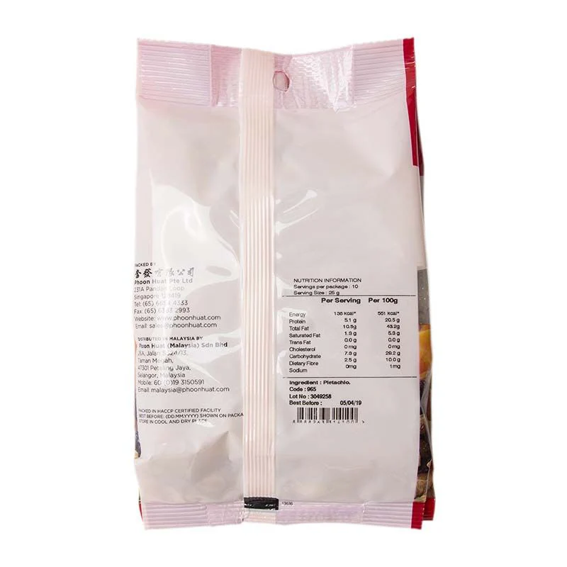 PISTACHIO KERNEL 250G (#965) - Image 3