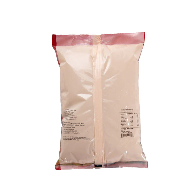 MELON SEED KERNEL 1KG (#989) - Image 5