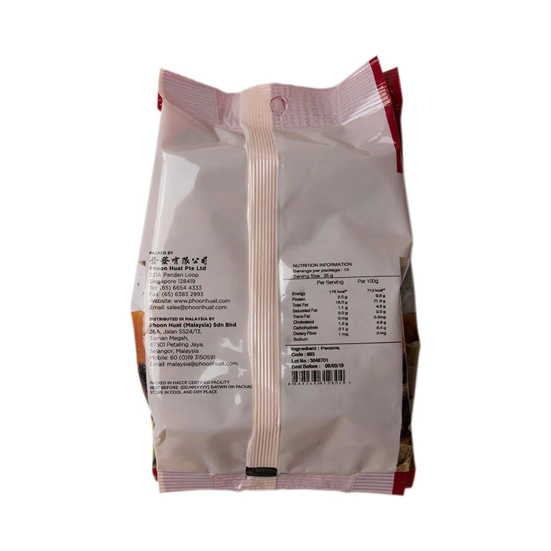 PECAN NUT 250G (#993) - Image 5