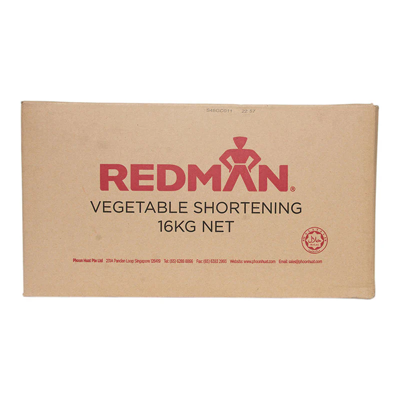 shortening 16kg (#1035)