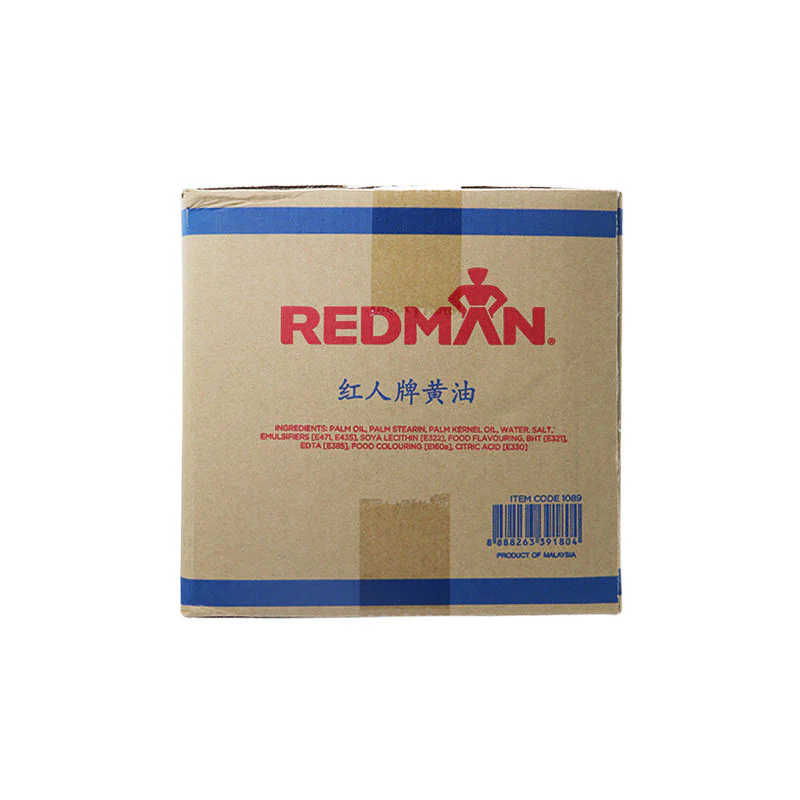 margarine 18kg (#1089) - Image 3