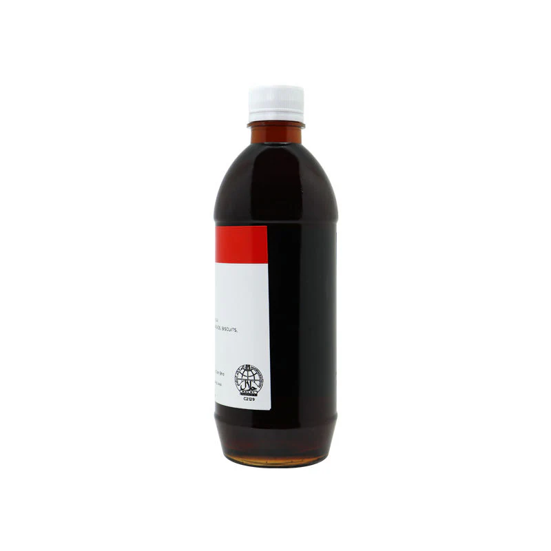 CHOCOLATE FLAVOUR 510ML (#1146) - Image 6