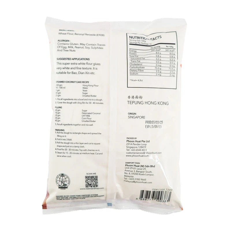 HONG KONG FLOUR 1KG (#1209) - Image 3