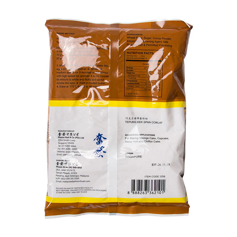 SUPER SPONGE CAKE MIX CHOCOLATE 1KG (#1258) - Image 3