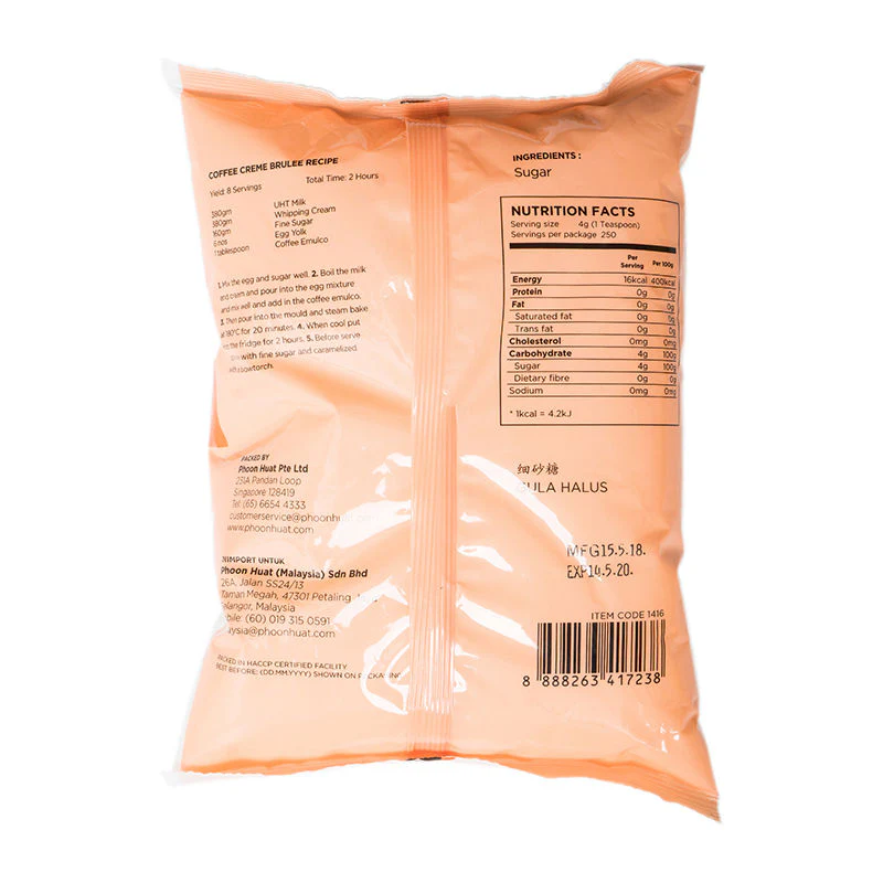 FINE SUGAR 1KG (#1416) - Image 4