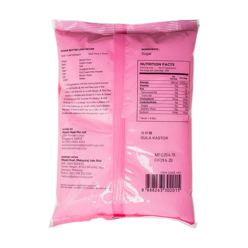 CASTER SUGAR 1KG (#1417) - Image 4