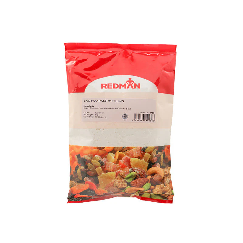 LAO PUO PASTRY FILLING 1KG (#2730) - Image 2