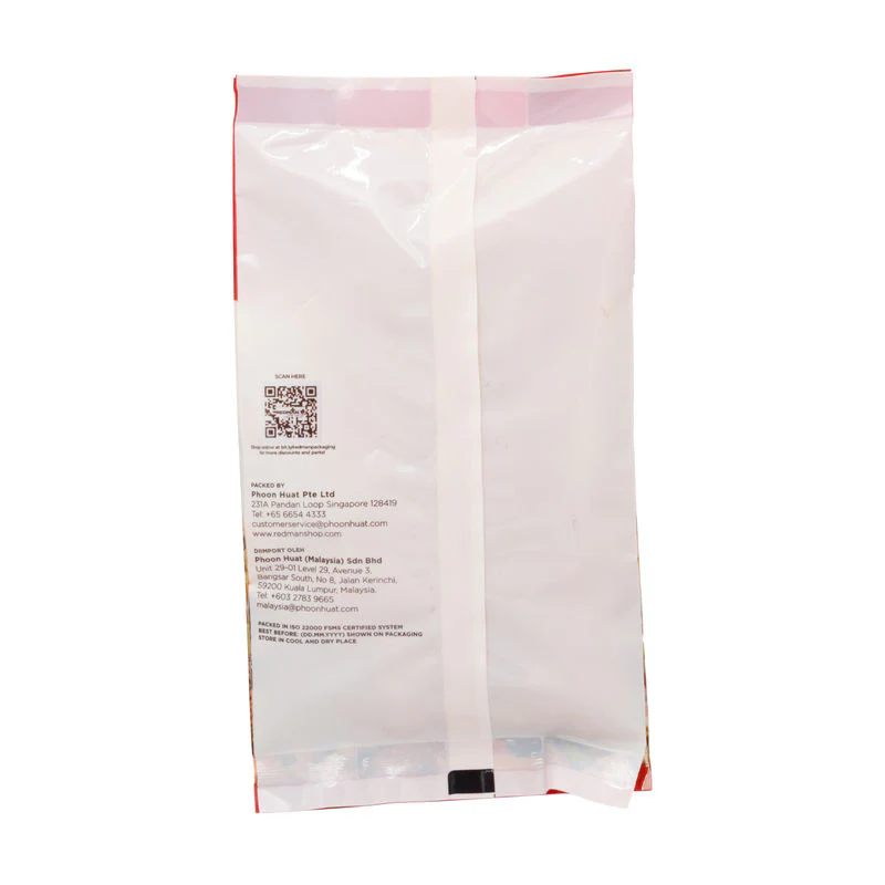 DRIED WHOLE APRICOT 250G (#7125) - Image 3