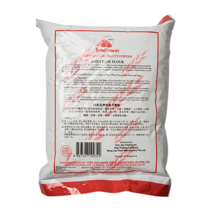 soon kuay flour 500g (#9425) - Image 4
