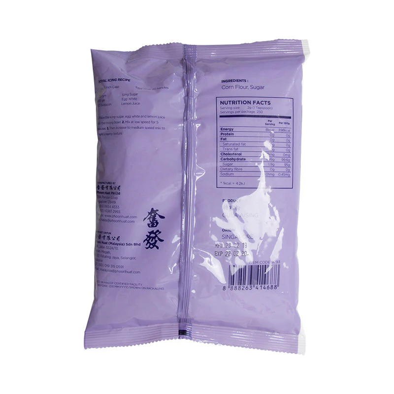 ICING SUGAR SNOW WHITE 500G (#9793) - Image 4