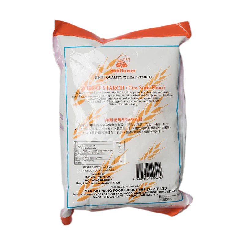 dim sum flour 500g (#9889) - Image 3