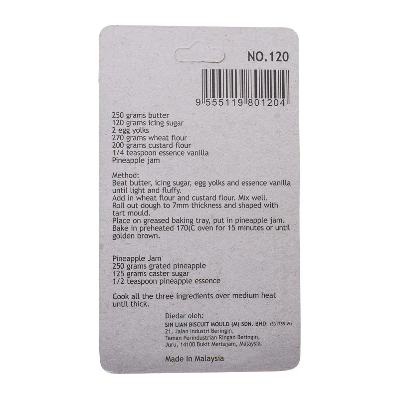 plastic tart mould 120 (#10576) - Image 3