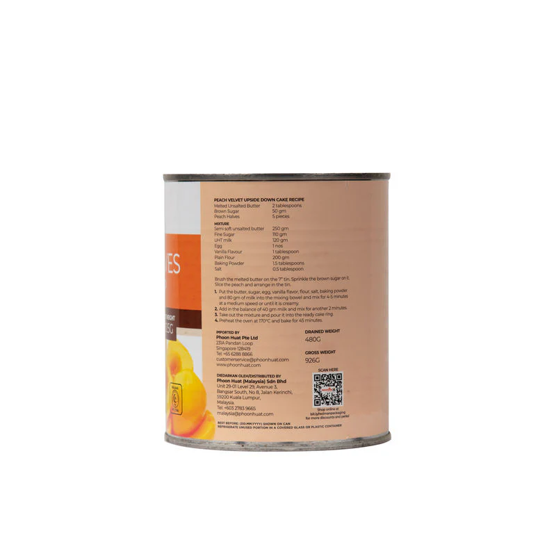 peach healves in syrup 825g (#11057) - Image 3