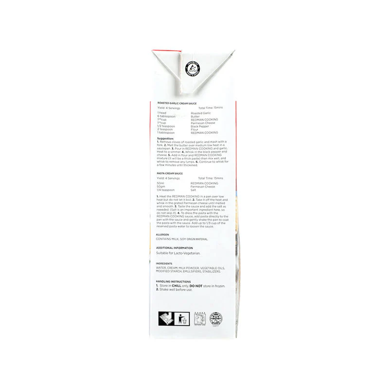 cooking (cream alternative) 1kg (#12225) - Image 3