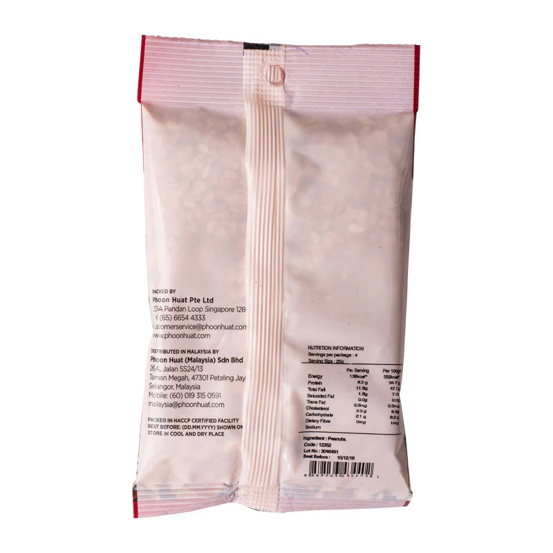 chopped roasted peanut 100g (#12262) - Image 3