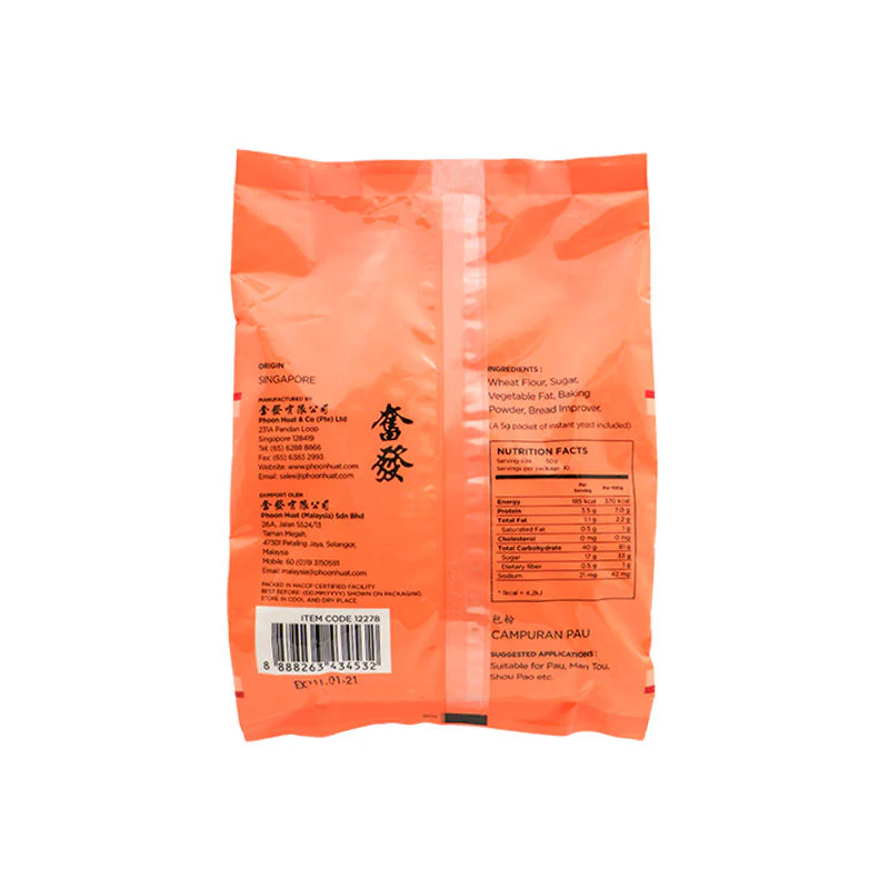 PAU MIX 500G (#12278) - Image 4