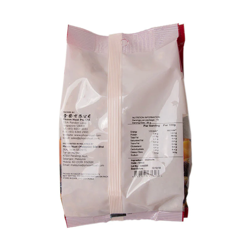 CALIFORNIA WALNUT PIECES 250G (#12455) - Image 3