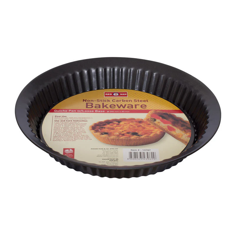 PAN QUICHE 29X4CM (#13787) - Image 2