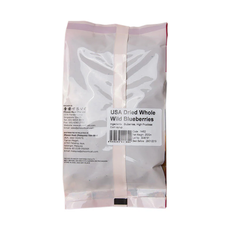 DRIED BLUEBERRY 250G (#14452) - Image 4