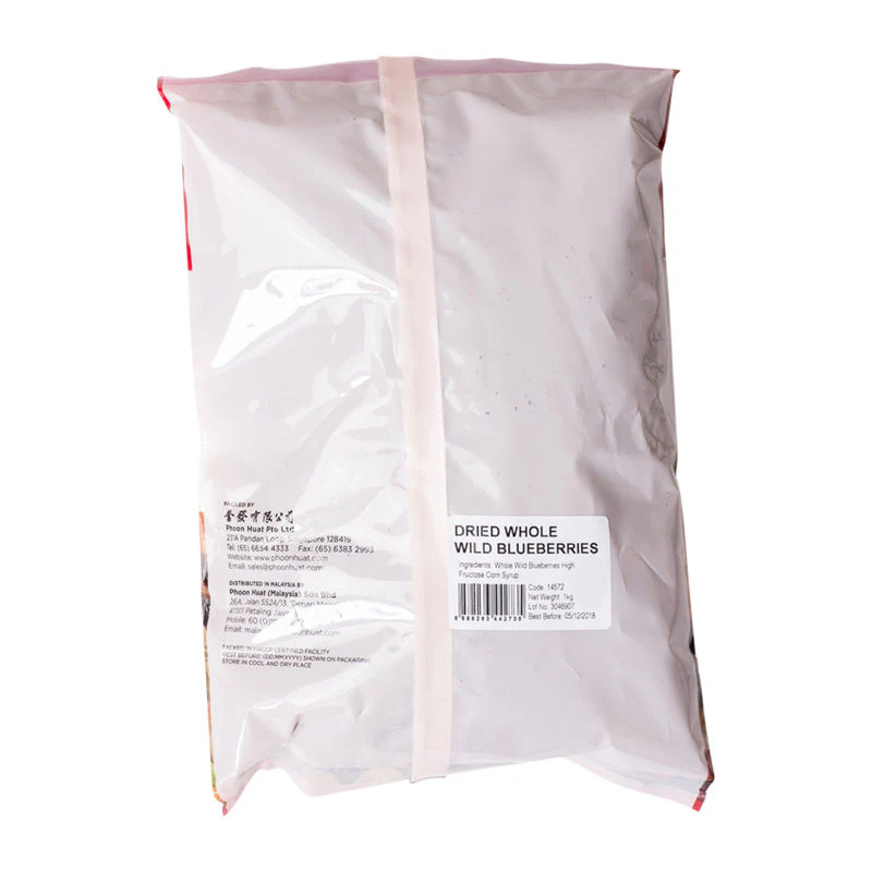 DRIED BLUEBERRY 1KG (#14572) - Image 3