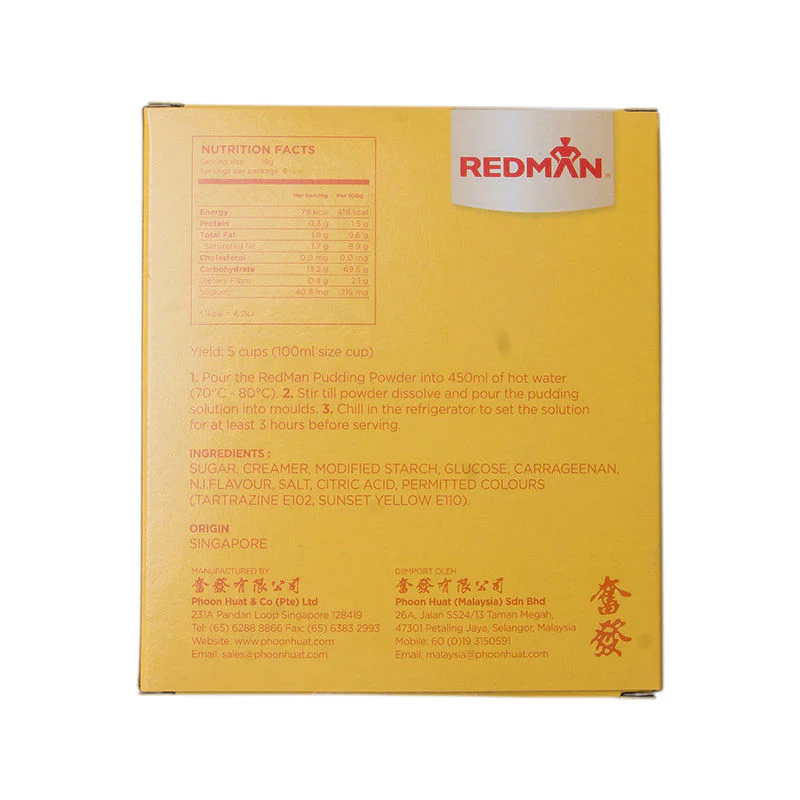PUDDING PREMIX POWDER MANGO 95G (#14996) - Image 3