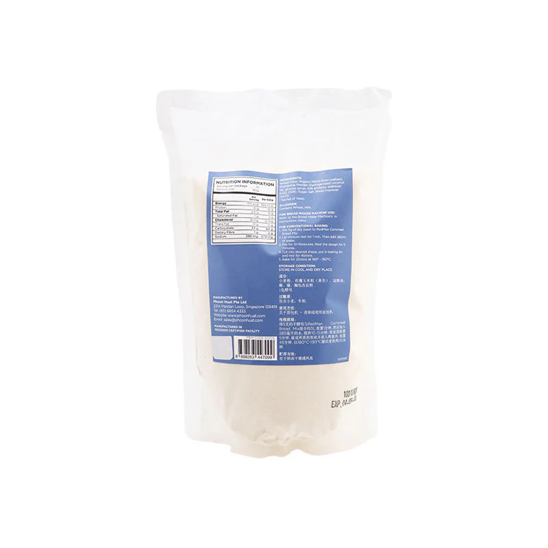 CORNMEAL BREAD MIX 500G (#50205) - Image 4