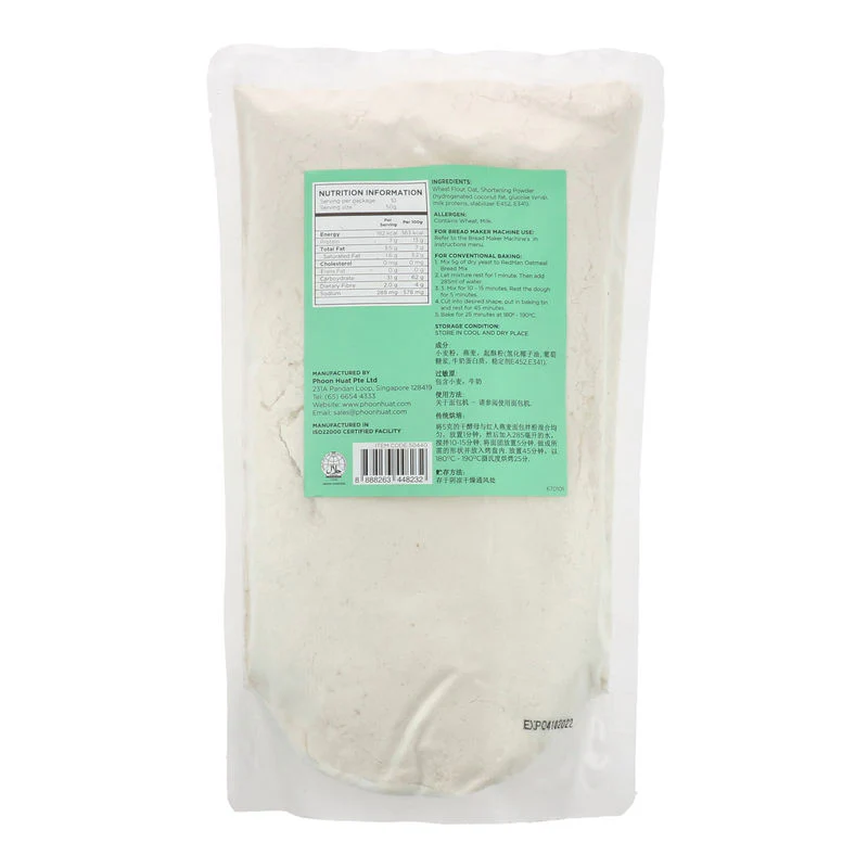 OATMEAL BREAD MIX 500G (#50440) - Image 4