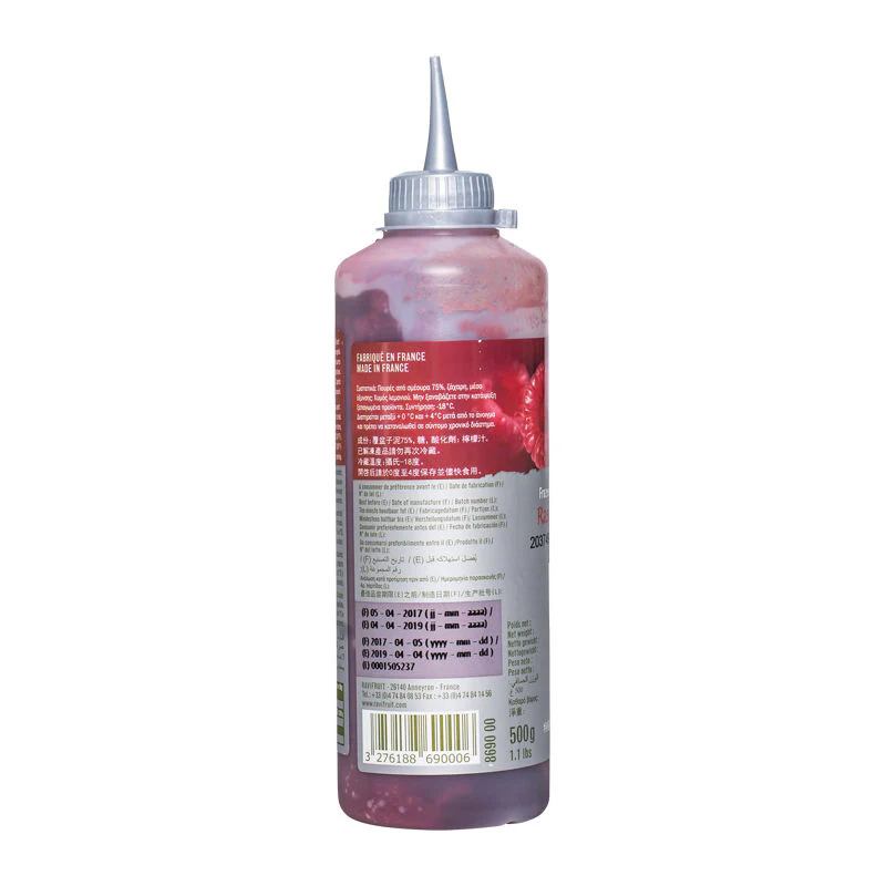 frozen coulis raspberry 500g (#50470) - Image 6