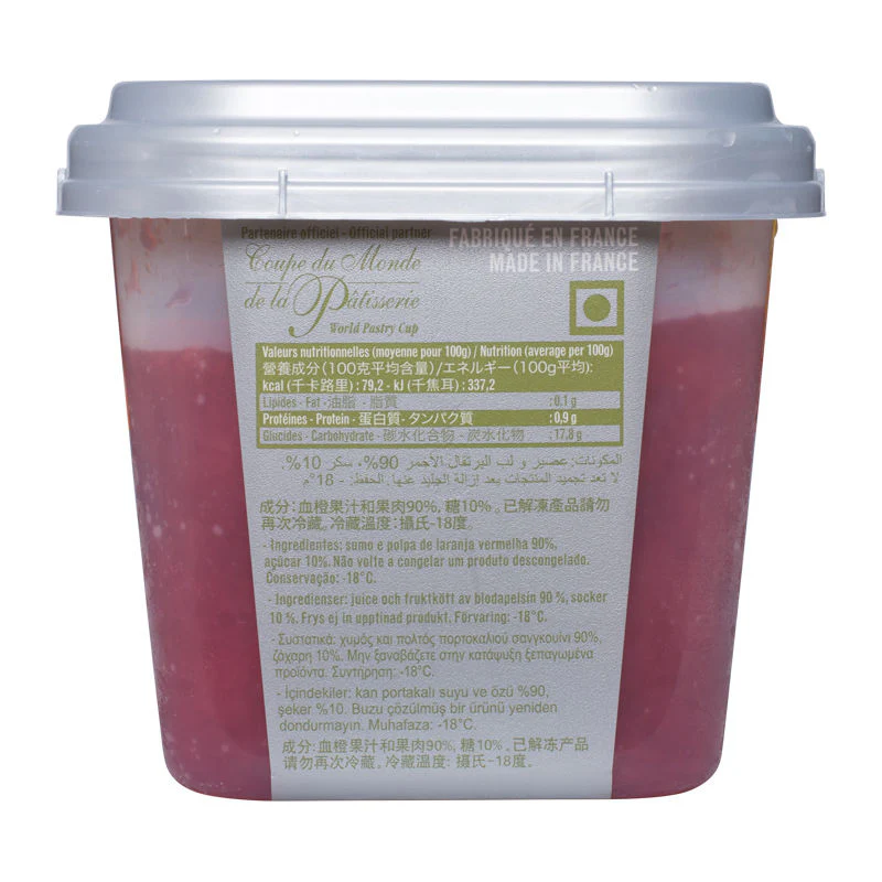 frozen orange blood puree 1kg (#50479) - Image 4