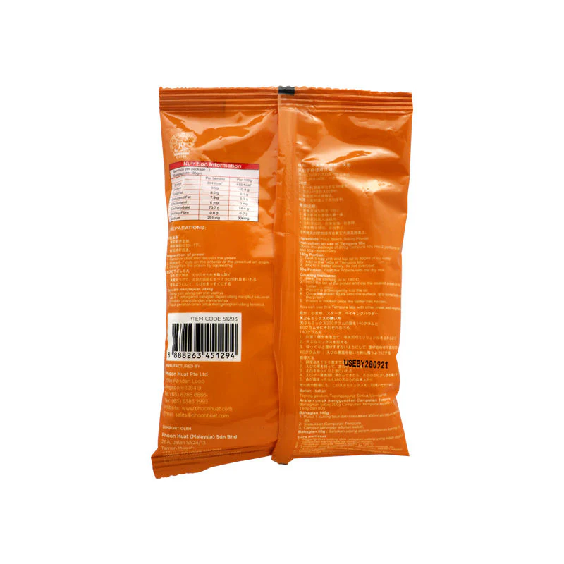 TEMPURA FLOUR 200G (#51293) - Image 3