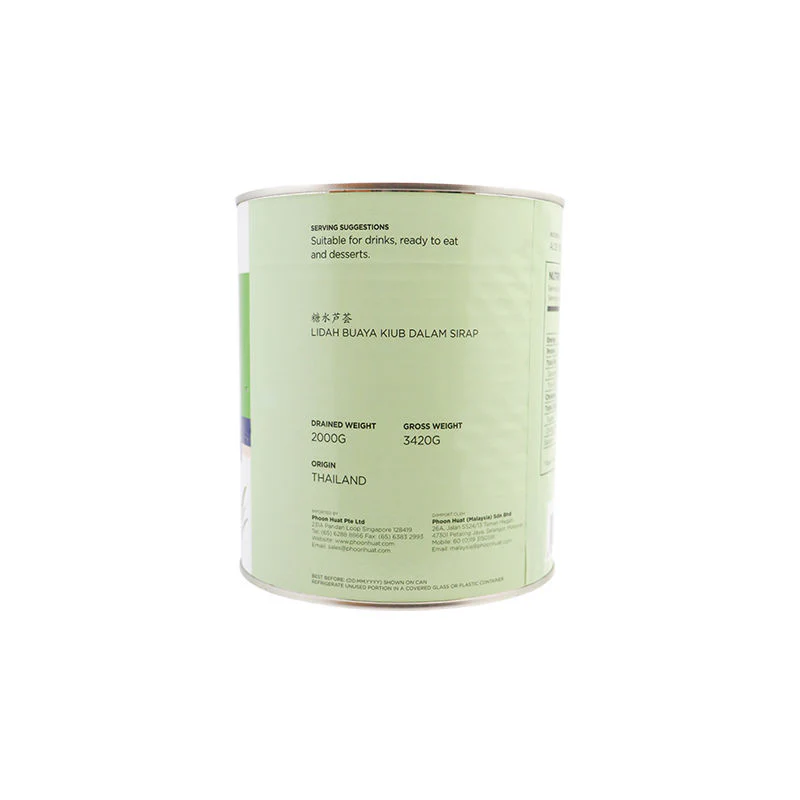 aloe vera cube in syrup 3.1kg (#52241) - Image 3
