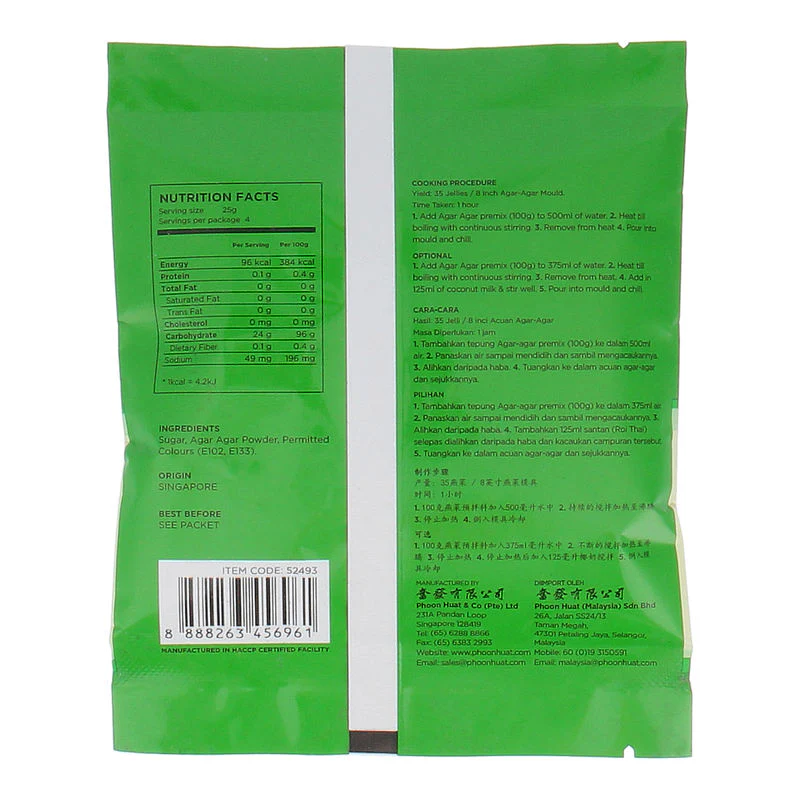 AGAR AGAR PREMIX POWDER GREEN 100G (#52493) - Image 3