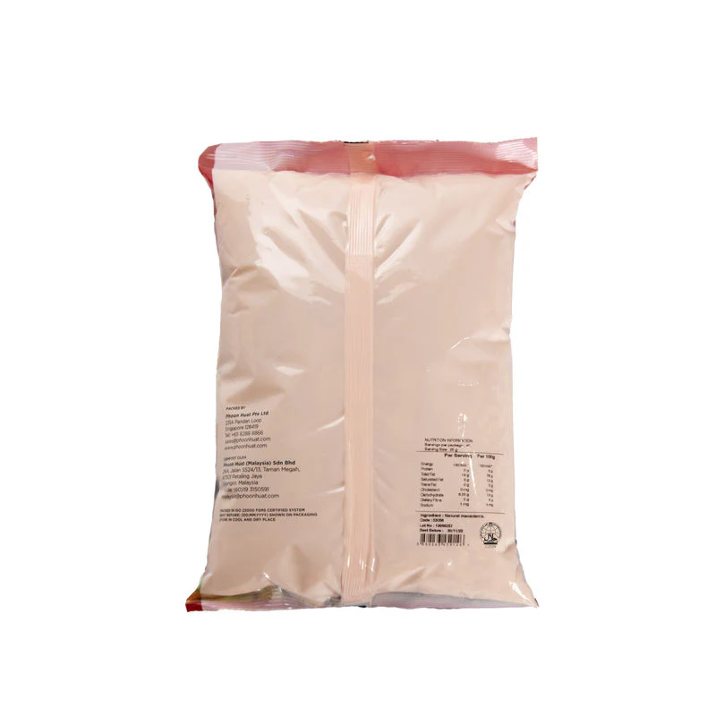 macadamia nut style 6 1kg (#53056) - Image 3