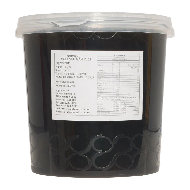 han tien jelly caramel 3.2kg (#53343) - Image 2