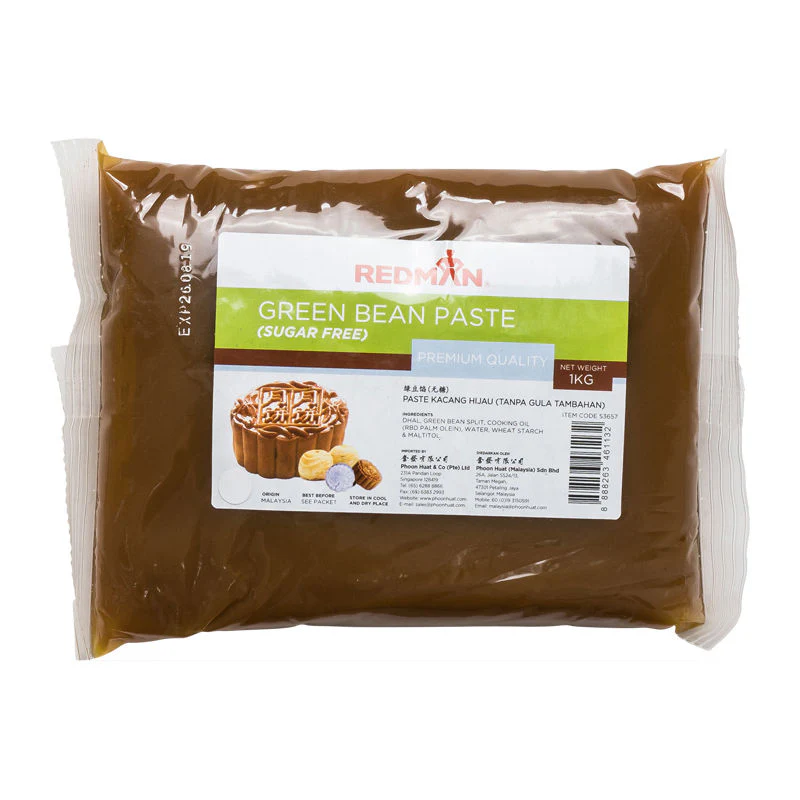 mooncake paste - sugar free green bean 1kg (#53657) - Image 2