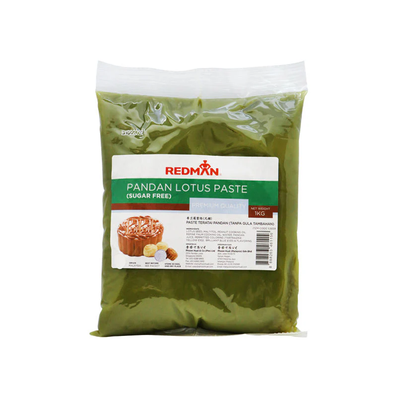 mooncake paste pdn lotus sugar free (#53659) - Image 2