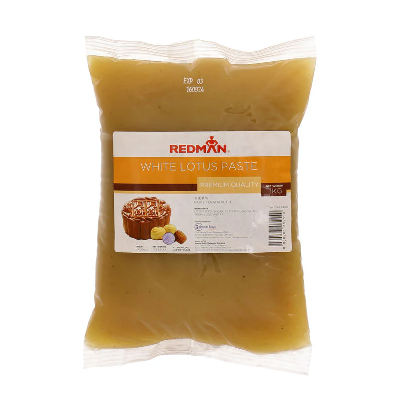 mooncake paste white lotus 1kg (#54012)