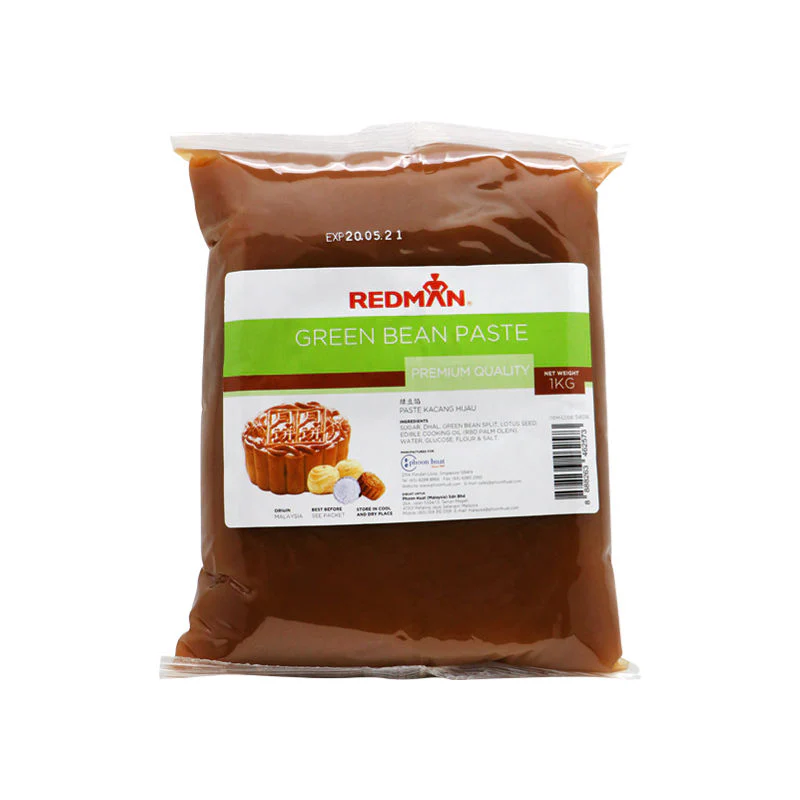 mooncake paste green bean 1kg (#54014) - Image 2