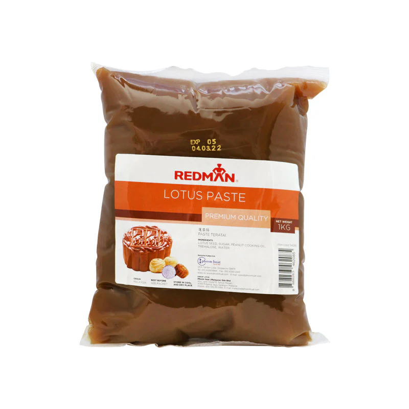 mooncake paste lotus 1kg (#54016)