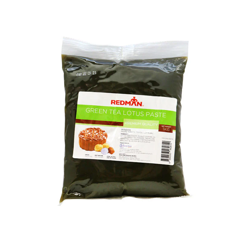 mooncake paste green tea lotus 1kg (#54018) - Image 2