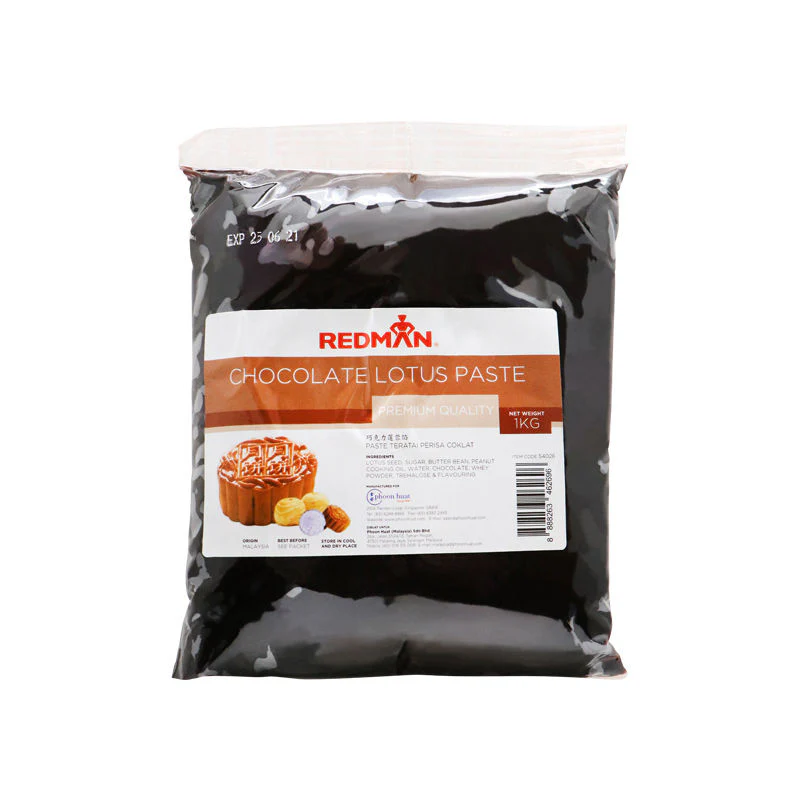 mooncake paste chocolate lotus 1kg (#54026) - Image 2